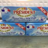 Creamchess President 1kg