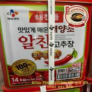 TƯƠNG ỚT HÀN QUỐC GOCHUJANG CJ THÙNG 14KG